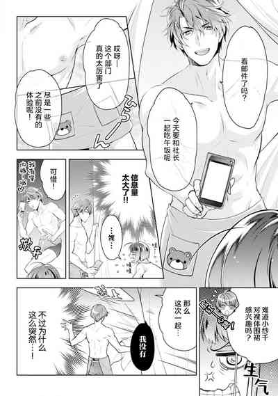 第117頁圖