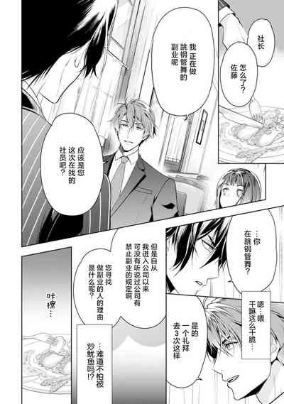 第121頁圖