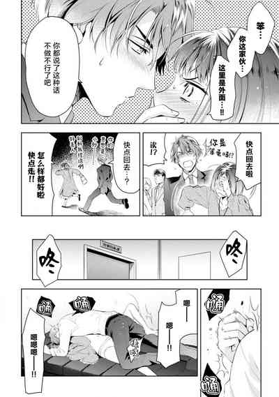 第129頁圖