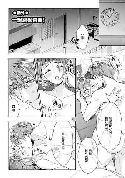 第141頁圖