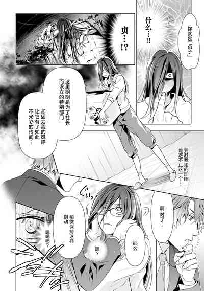 第17頁圖