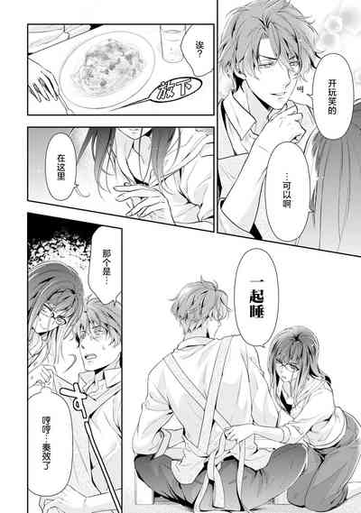 第25頁圖