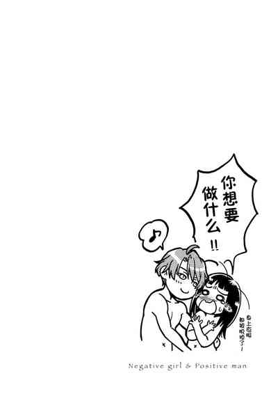第33頁圖