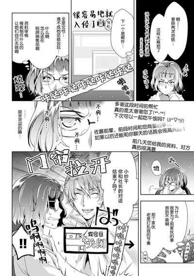 第45頁圖