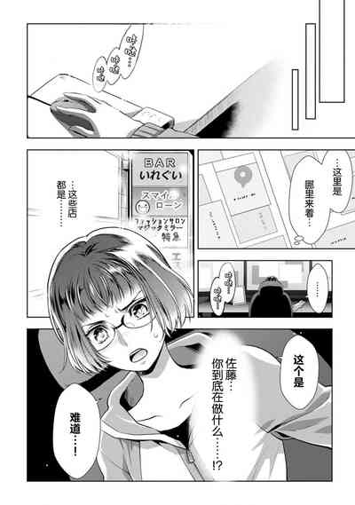 第57頁圖