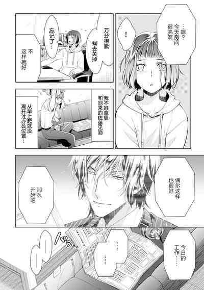 第73頁圖
