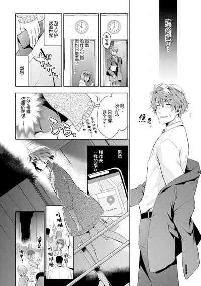第77頁圖