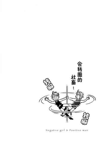第85頁圖