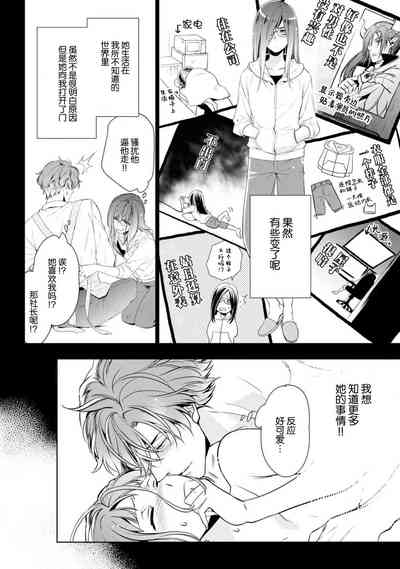 第89頁圖