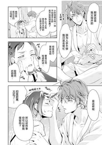 第93頁圖