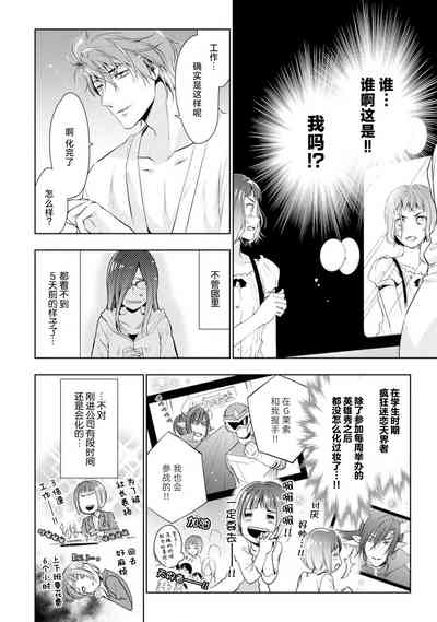 第97頁圖