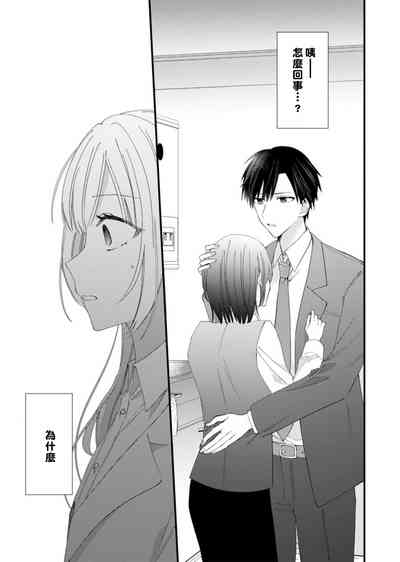 第109頁圖