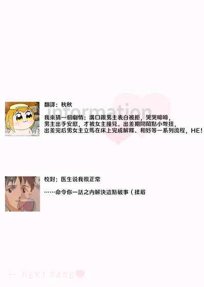 第113頁圖