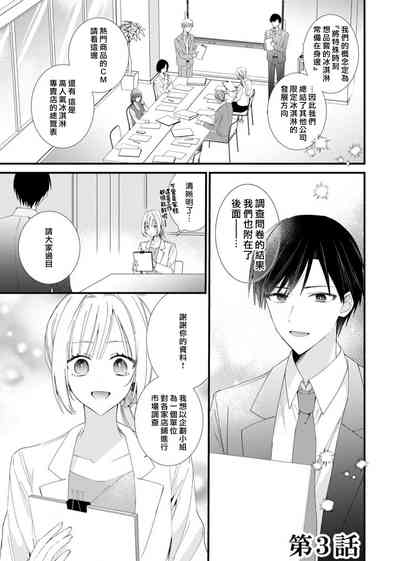 第61頁圖