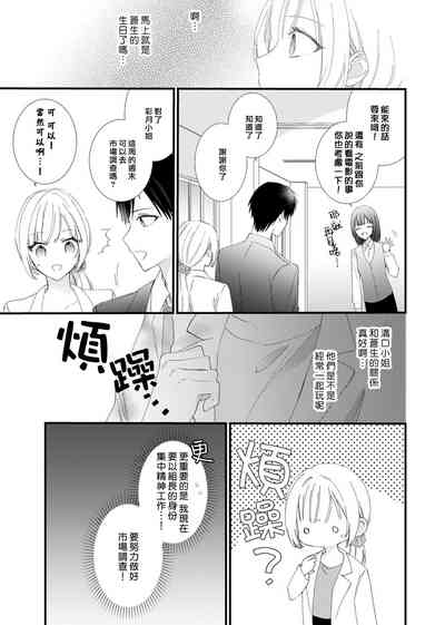 第65頁圖