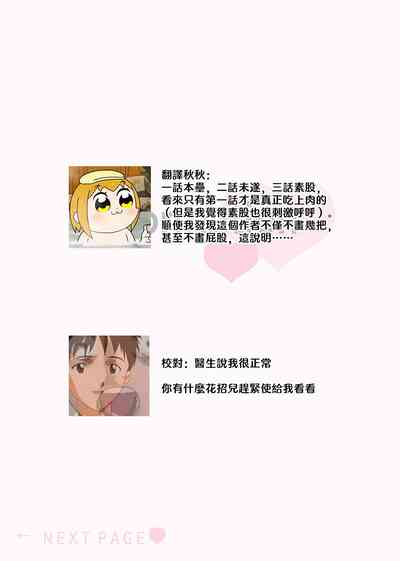 第85頁圖