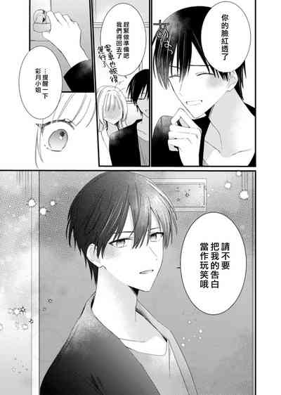 第97頁圖