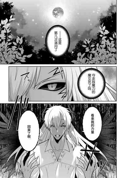 第117頁圖