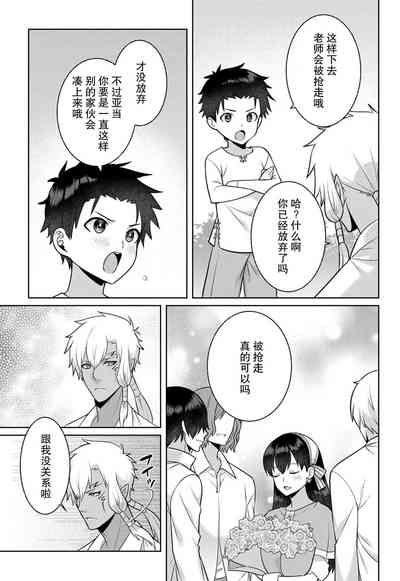 第121頁圖