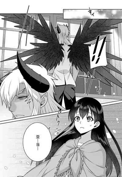 第125頁圖