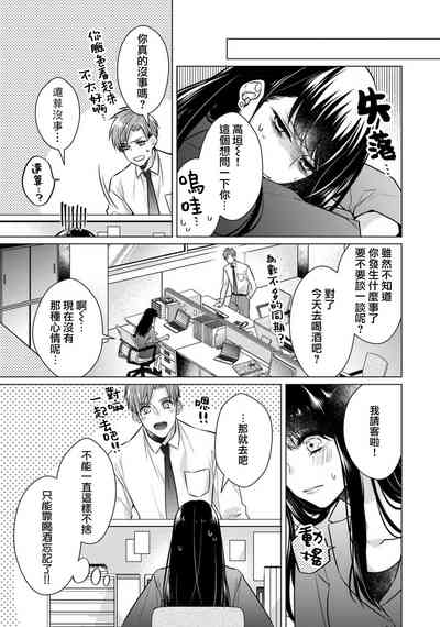 第73頁圖