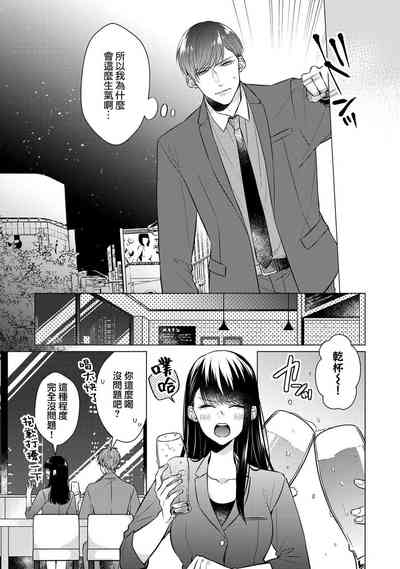 第77頁圖