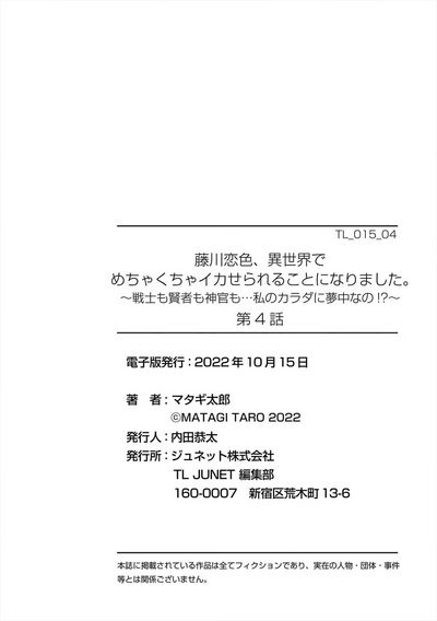 第113頁圖