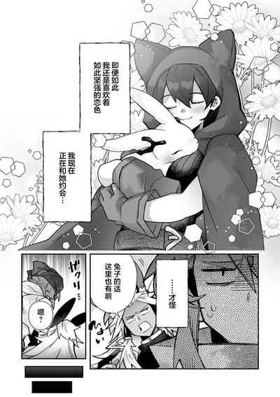 第117頁圖