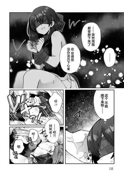 第125頁圖
