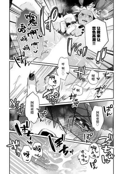 第133頁圖