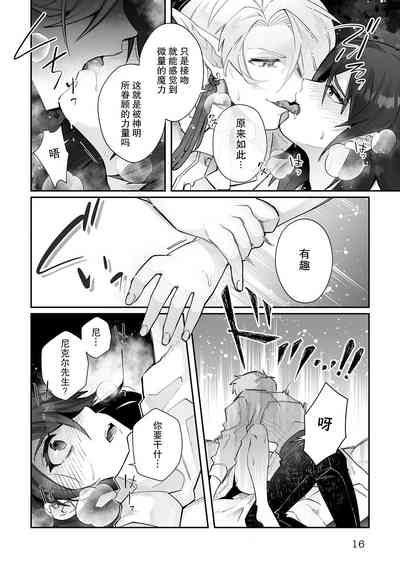 第45頁圖
