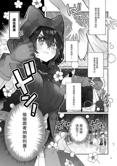 第65頁圖