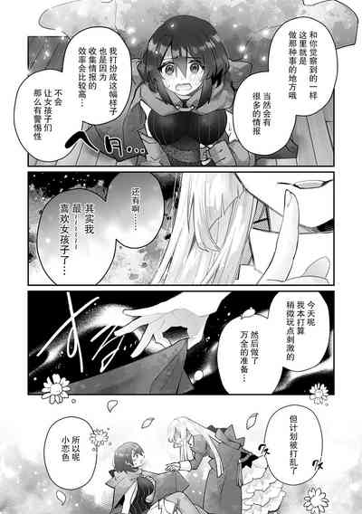 第73頁圖
