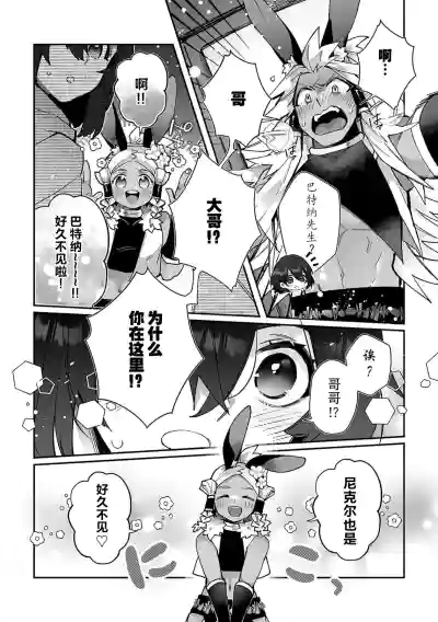 第89頁圖