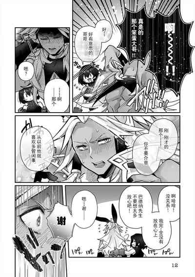 第97頁圖
