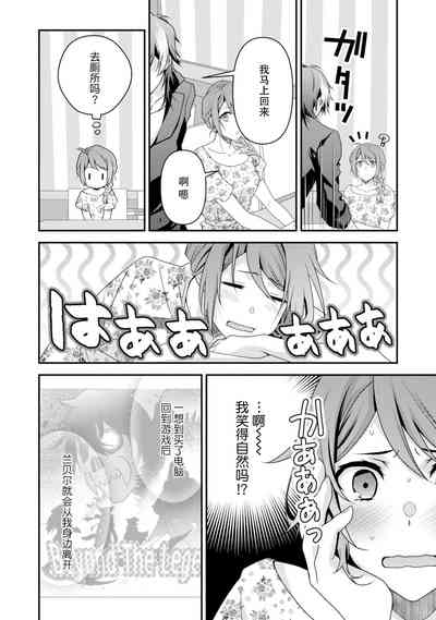 第109页图