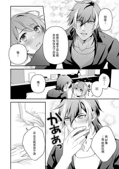 第125页图