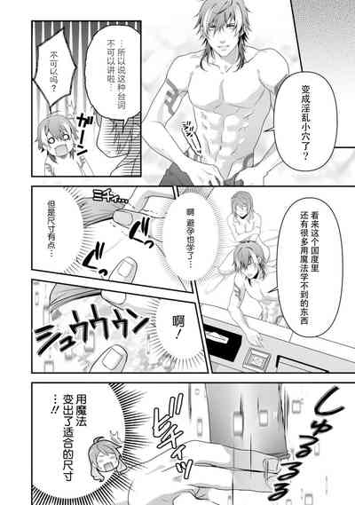 第141页图