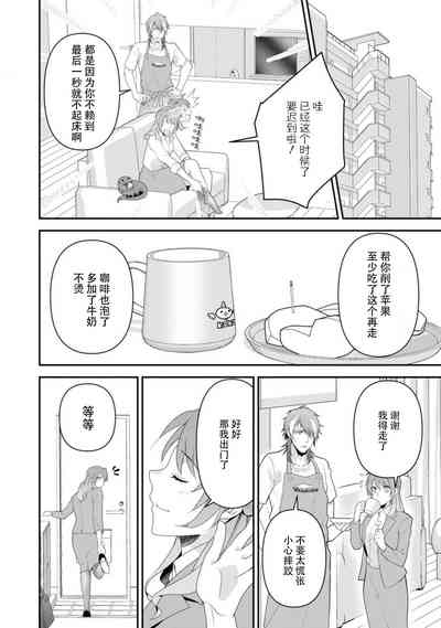 第153页图