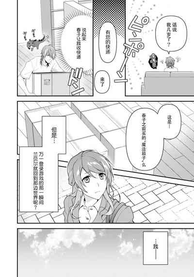 第157页图