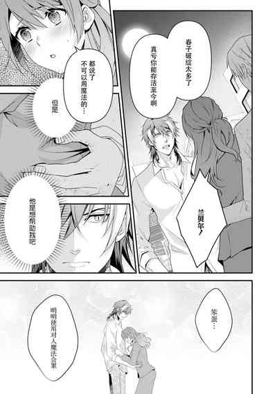 第177页图