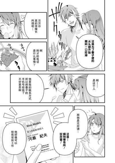 第205页图