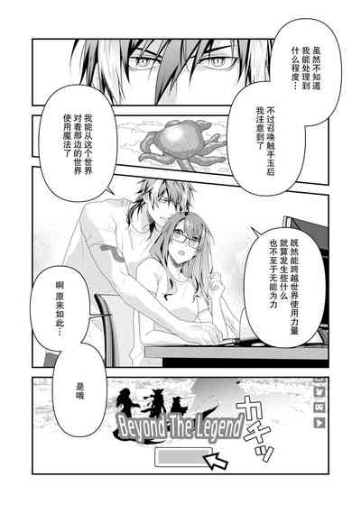 第213页图