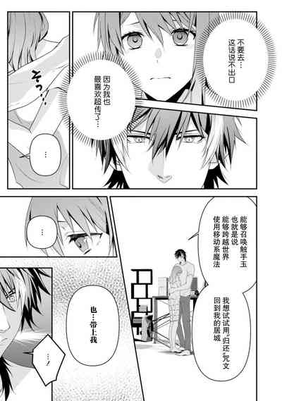 第221页图