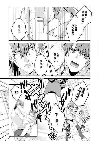 第225页图