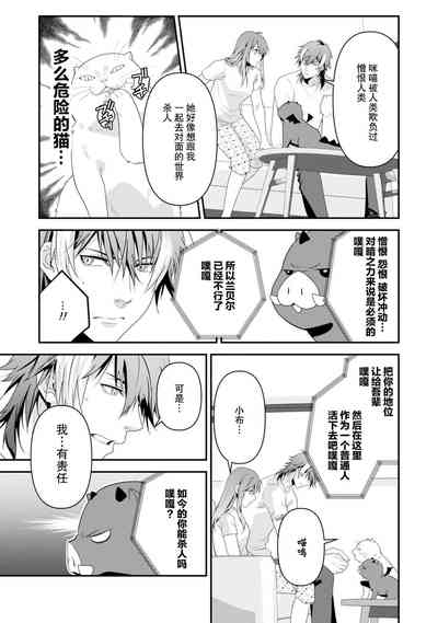 第229页图