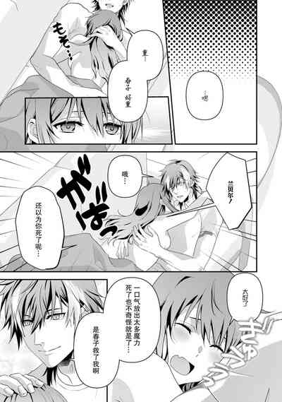 第237页图