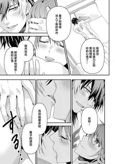 第249页图
