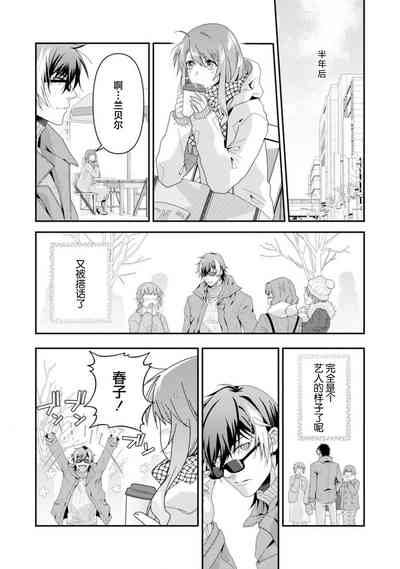 第257页图