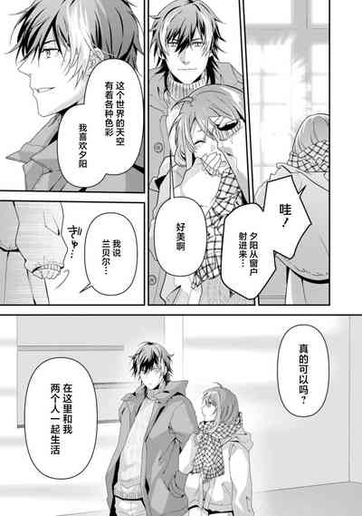 第265页图